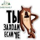 Seçili Renk Beyaz