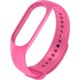 Pembe Koyu