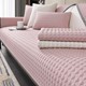 Seçili Renk Pembe