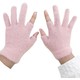  Renk Pembe