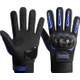  Renk Blue