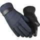  Renk Blue