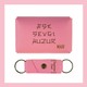 Pembe