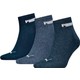  Renk Navy