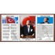 Seçili Renk Karışık
