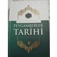 Seçili Renk Yeşil