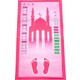 Seçili Renk Pembe
