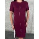  Renk 12R-Bordo