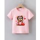  Renk Pembe