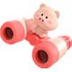  Renk Pembe