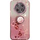  Renk Rose Gold
