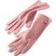  Renk Açık Pembe