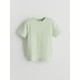  Renk Green