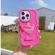  Renk Pembe