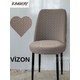  Renk Vizon