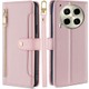  Renk Pembe