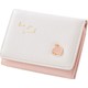  Renk 12E-Pembe