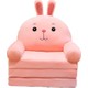 Seçili Renk Pembe