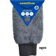 Seçili Renk 0315 Gri