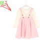 Renk Pembe