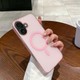  Renk Şeffaf Pembe
