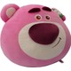  Renk Pembe