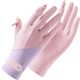  Renk Beyaz - Mor - Pembe
