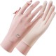 Seçili Renk 310 Pembe