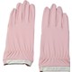  Renk 310 Pembe
