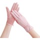 Renk 310 Pembe