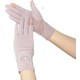  Renk 310 Pembe