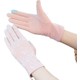  Renk 310 Pembe