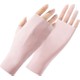  Renk 310 Pembe