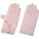  Renk 310 Pembe