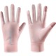 Seçili Renk 310 Pembe