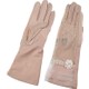  Renk 310 Pembe