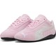  Renk Pembe