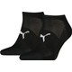  Renk Black