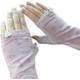 Renk 310 Pembe