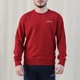 Renk Bordo