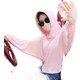  Renk 310 Pembe