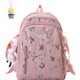  Renk Pembe