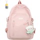 Renk Pembe