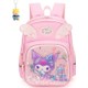  Renk Pembe