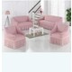 Seçili Renk Pembe