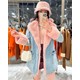  Renk Pembe