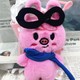  Renk Pembe