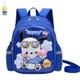  Renk Blue