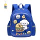  Renk Blue