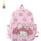  Renk Pembe
